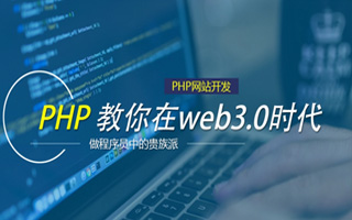 安吉 php压缩包,PHP的解压缩函数怎么用？